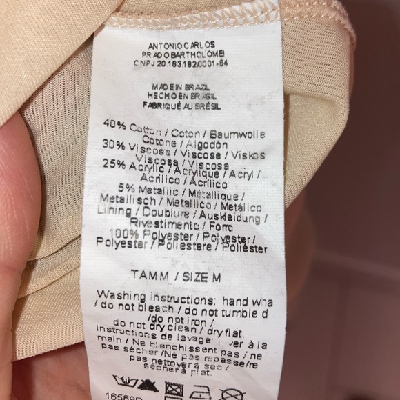 ANTHRO Cecilia Prado Reverie Knit Multicolor Dress SZ: Medium - Picture 10 of 15